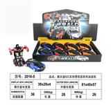 OBL817887 - Inertia collision deformation bugatti