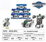 OBL817894 - Inertia collision deformation bugatti a police car