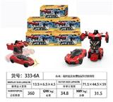 OBL817903 - Inertia collision deformation ferrari