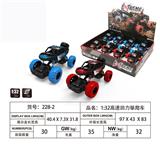 OBL817908 - 1:32高速回力攀爬车