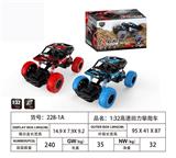 OBL817912 - 1:32高速回力攀爬车