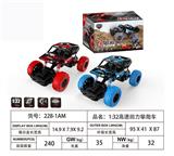 OBL817913 - 1:32高速回力攀爬车(带灯光音乐)