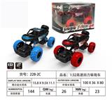 OBL817914 - 1:32高速回力攀爬车