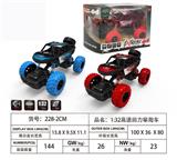 OBL817915 - 1:32高速回力攀爬车(带灯光音乐)