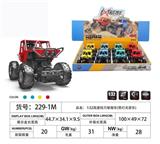 OBL817919 - 1:28高速回力攀爬车(带灯光音乐)