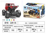OBL817920 - 1:28高速回力攀爬车