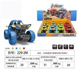 OBL817924 - 1:28高速回力攀爬车(带灯光音乐)