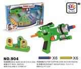 OBL817964 - 软弹枪卡通