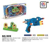 OBL817967 - 软弹枪卡通