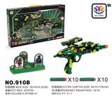 OBL817972 - 软弹枪军绿