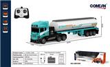 OBL818092 - 1:16四通2.4G遥控拖头油罐