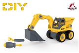 OBL818190 - DIY拆装挖掘机