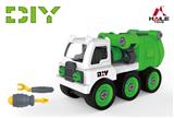 OBL818196 - DIY三合一拆装环卫车