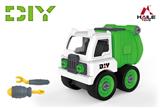 OBL818197 - DIY拆装环卫车