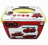 OBL818212 - DIY拆装消防3款装