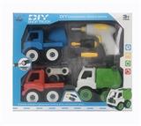 OBL818223 - DIY拆装套装配电动螺丝刀