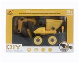 OBL818228 - DIY拆装工程车