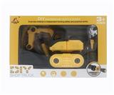 OBL818229 - DIY拆装工程车