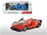 OBL818295 - 1:20布加迪五通开门遥控车