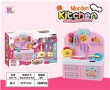 OBL818304 - 厨房套装