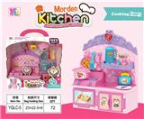 OBL818315 - 厨房套装