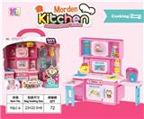 OBL818316 - 厨房套装