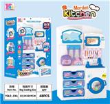 OBL818324 - 厨房套装