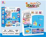 OBL818328 - 厨房套装