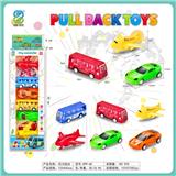 OBL818376 - 回力组合