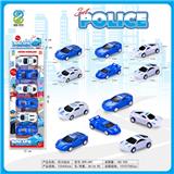 OBL818383 - 警察套装