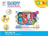 OBL818434 - 婴儿牙胶摇铃