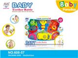OBL818435 - 婴儿牙胶摇铃