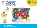 OBL818436 - 婴儿牙胶摇铃