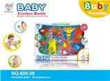 OBL818437 - 婴儿牙胶摇铃