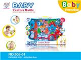 OBL818439 - 婴儿牙胶摇铃