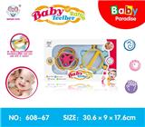 OBL818444 - 婴儿牙胶摇铃