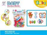 OBL818449 - 婴儿牙胶摇铃