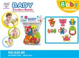 OBL818453 - 婴儿牙胶摇铃