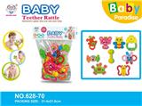 OBL818457 - 婴儿牙胶摇铃