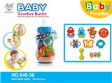 OBL818459 - 婴儿牙胶摇铃