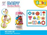 OBL818462 - 婴儿牙胶摇铃