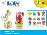 OBL818463 - 婴儿牙胶摇铃