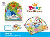 OBL818468 - Baby carpet fitness