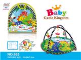 OBL818474 - Baby carpet fitness