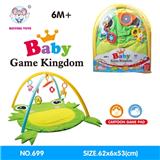 OBL818490 - Baby carpet fitness