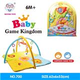 OBL818491 - Baby carpet fitness