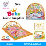 OBL818493 - Baby carpet fitness
