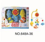 OBL818496 - 上链床铃