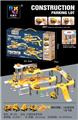 OBL818587 - Engineering disassembling the parking lot