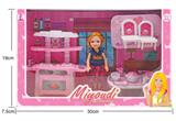 OBL818607 - 5.5 -inch MIDI doll happy kitchen